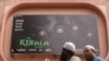 دی کیرالہ اسٹوری: حقائق پر مبنی فلم یا اسلامو فوبیا کو فروغ دینے کی کوشش؟ 