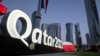 قطر فٹبال ورلڈکپ سے قبل اجرت میں تاخیر پر مظاہرہ کرنے والے مزدور گرفتار