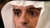 سعودی عرب کے سفیر کے قتل کی سازش پر شکوک وشہبات