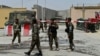 کابل: ڈپلومیٹک ایریا کے قریب راکٹ حملے، سفارت کار محفوظ مقام پر منتقل