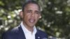قذافی کا عہد تمام ہوا: صدر اوباما