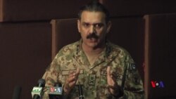 پاکستان میں داعش کے کمانڈر سمیت تنظیم کے 309 افراد گرفتار: جنرل باجوہ