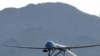 جنوبی وزیرستان میں ڈرون حملہ، چھ ہلاک