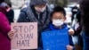 کرونا بحران، ایشیائی امریکی طبی عملے کو بھی امتیازی رویوں کی شکایت