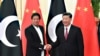پاکستانی خلا باز چین کی مدد سے خلا میں جائیں گے