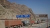 افغانستان کے لیے پاکستانی برآمدات میں 25 فی صد کمی: رپورٹ