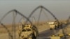 عراق سے امریکی افواج کا انخلاء مکمل