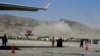 کابل ایئرپورٹ دھماکے، امریکہ سمیت دنیا بھر سے مذمتی بیانات کا سلسلہ جاری 