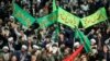 ایران میں جاری مظاہروں کے بعد حکومت کی حمایت میں ریلیاں