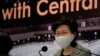 امریکہ نے ہانگ کانگ کے چین نواز رہنماؤں پر پابندیاں عائد کر دیں
