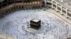 حج انتظامات مکمل، جمعے سے مسجد الحرام میں نماز کے اجازت ناموں کا اجرا بند