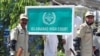 حکومتِ پاکستان کی لاپتا شہری کے اہلِ خانہ کو معاوضہ ادا کرنے کی یقین دہانی