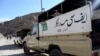 بلوچستان: آواران میں ایف سی قافلے پر حملہ، دو اہلکار ہلاک