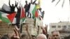 اسرائیلی و فلسطینی حکام کے درمیان قریبی تعلقات قائم ہیں، عرب ٹی وی