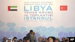 استنبول میں لیبیا پر ہونے والا اجلاس، شرکاٴ میں امریکی وزیر خارجہ ہلری کلنٹن شامل