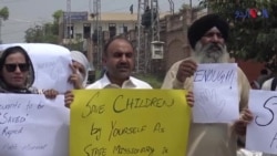 پشاور میں پانچ سالہ بچی کی گمشدگی اور ہلاکت کے خلاف مظاہرہ